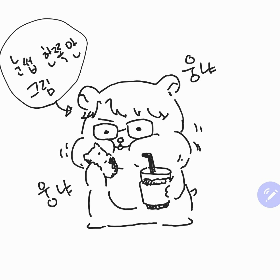 프로필 로고