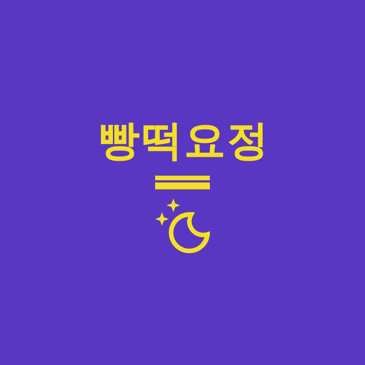 프로필사진