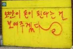 프로필사진