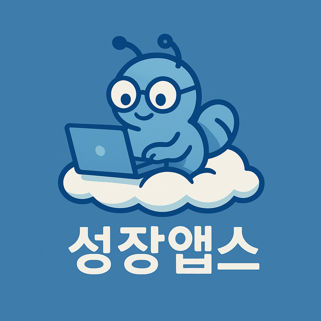블로그 이미지