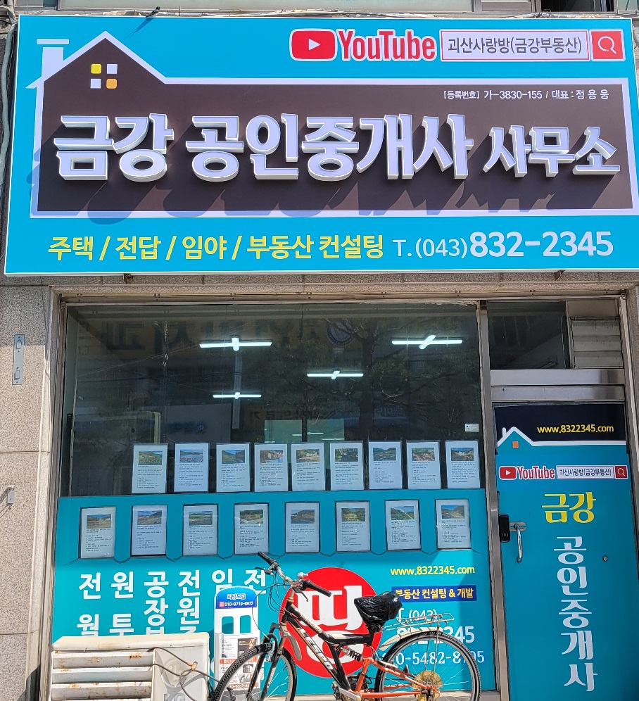 프로필사진