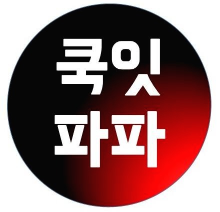 블로그 이미지