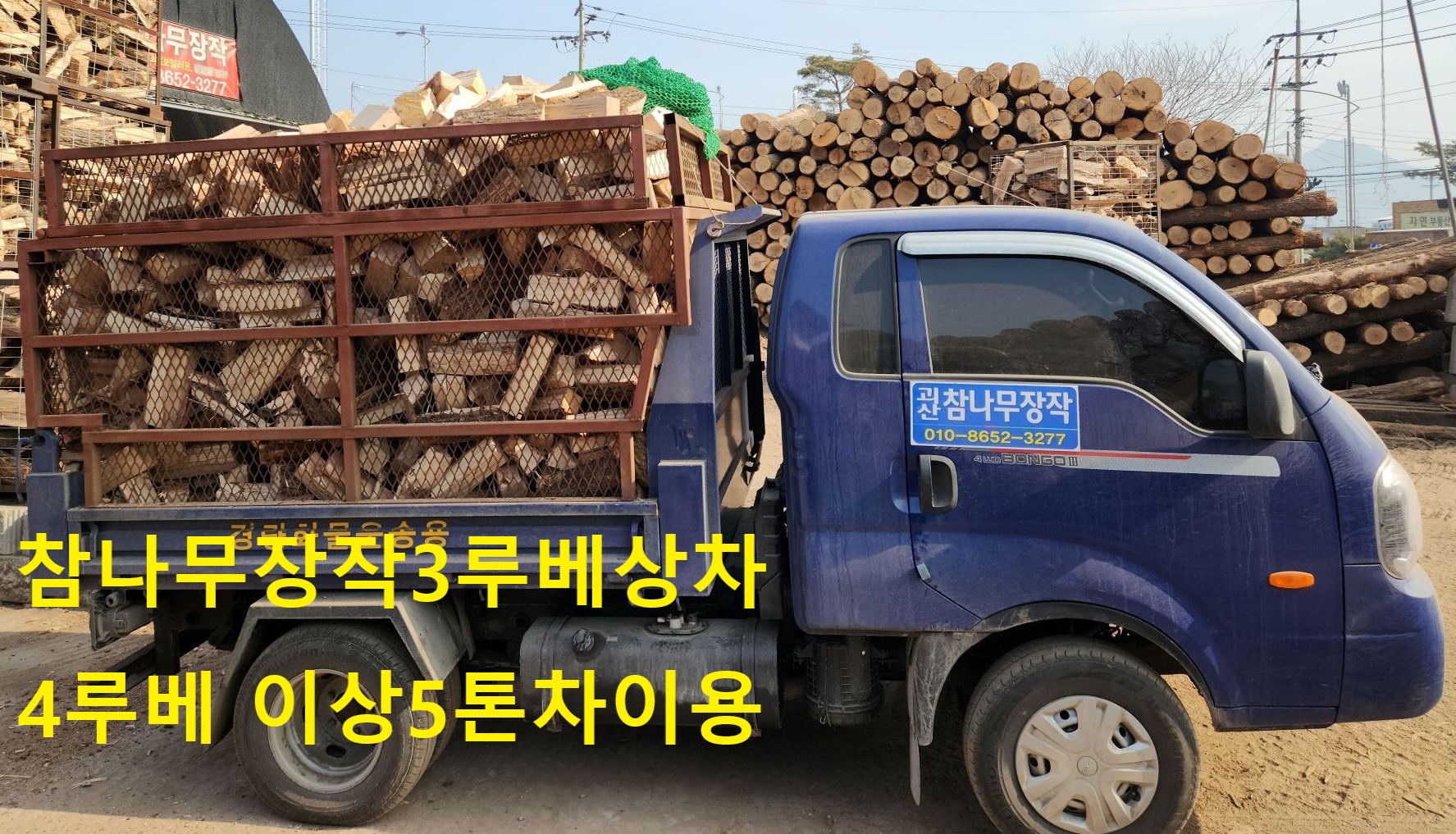 프로필사진