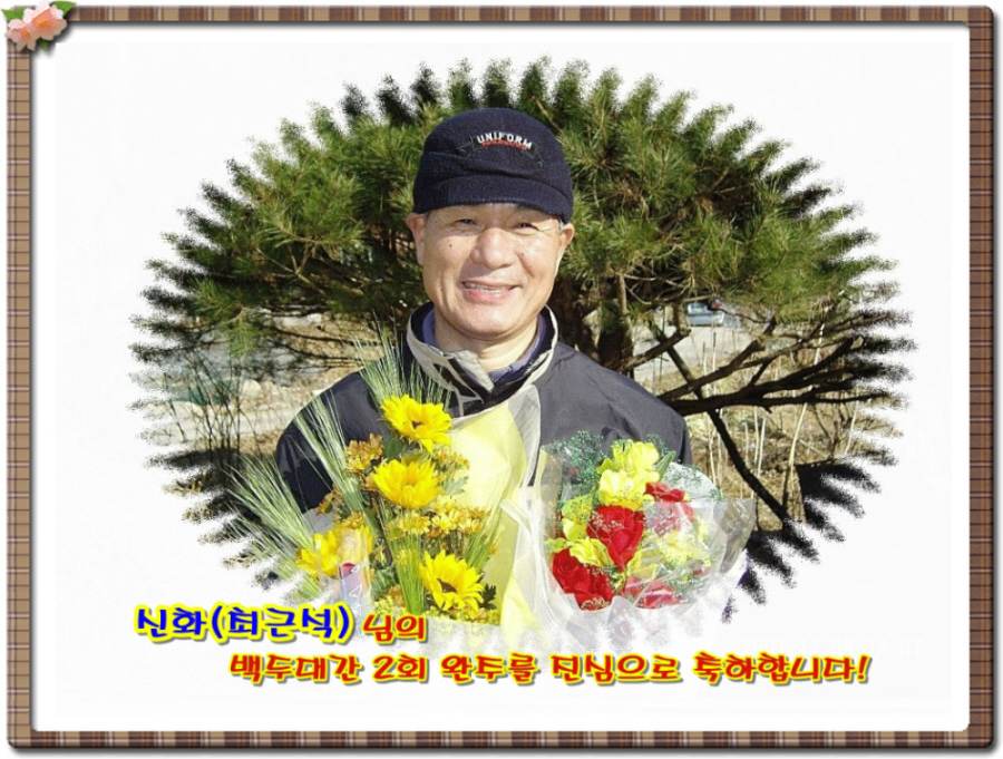 프로필사진