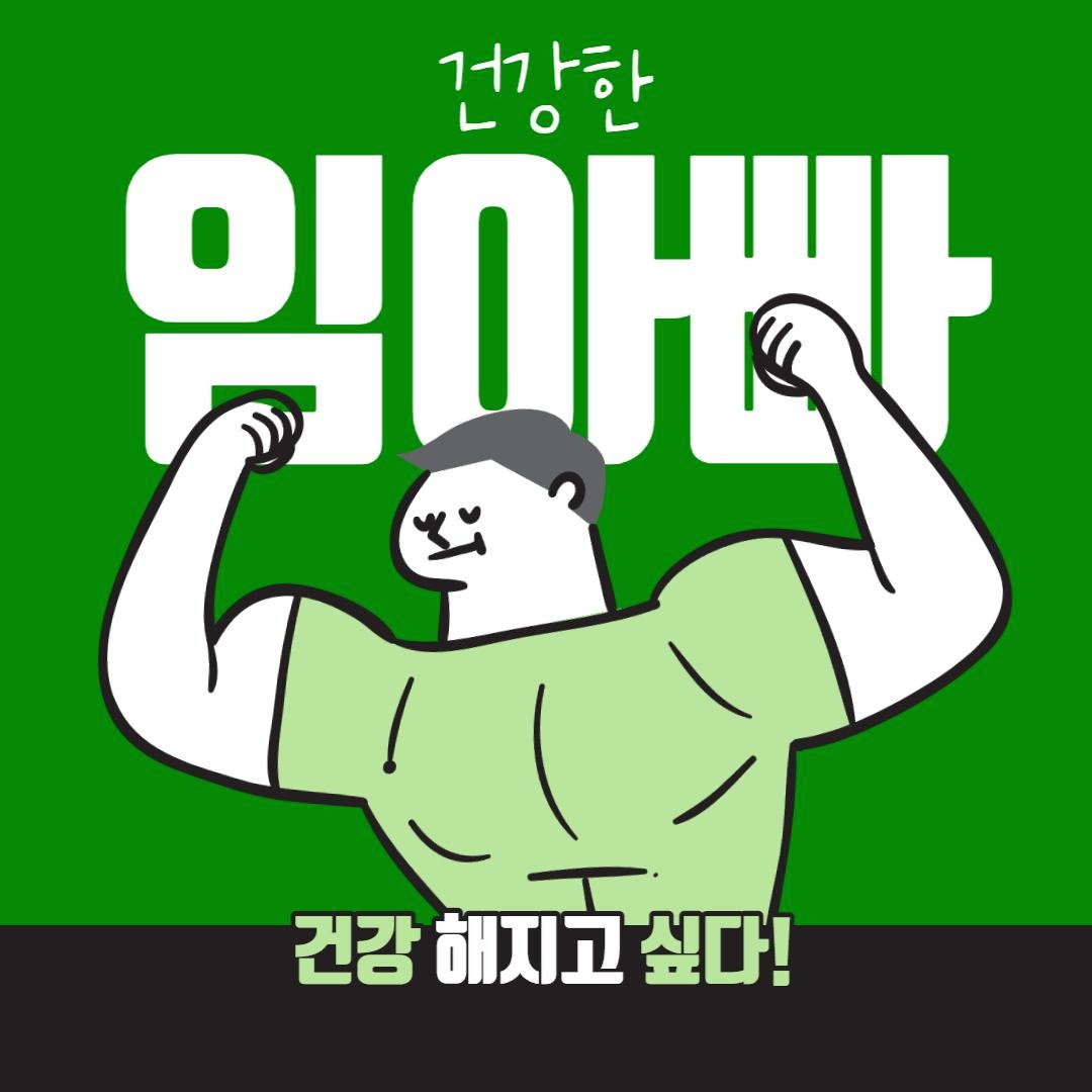 프로필사진