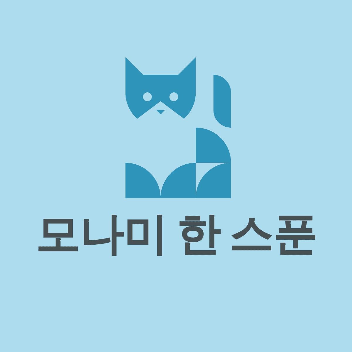 블로그 이미지