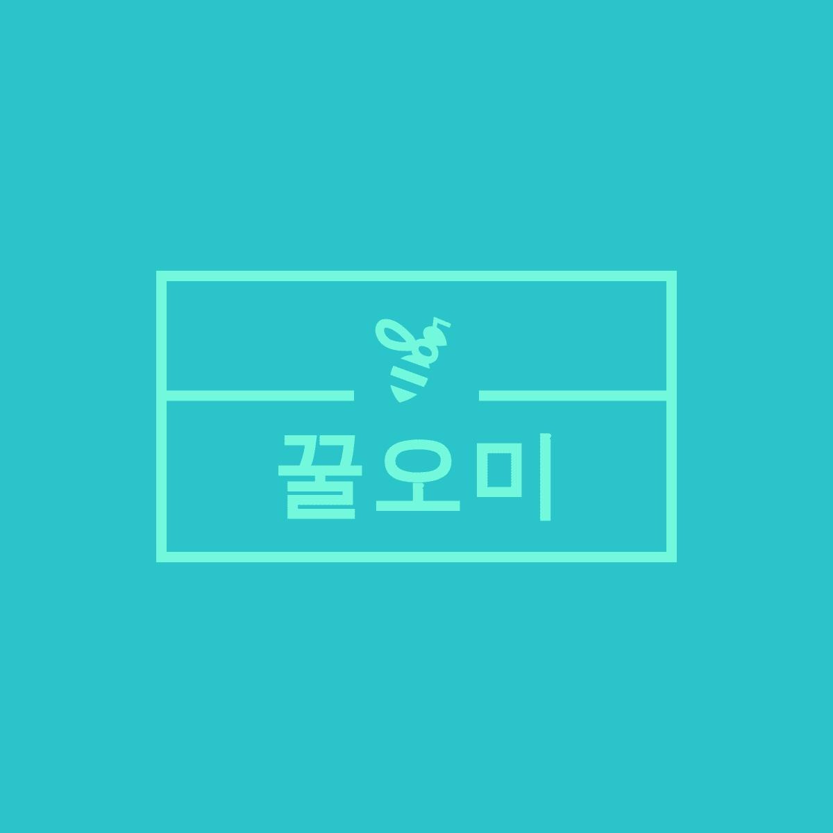 블로그 이미지