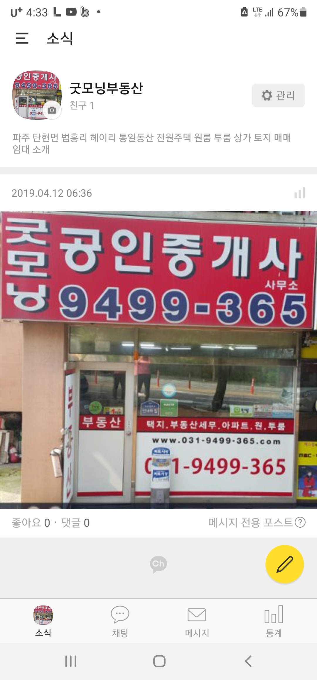 프로필사진