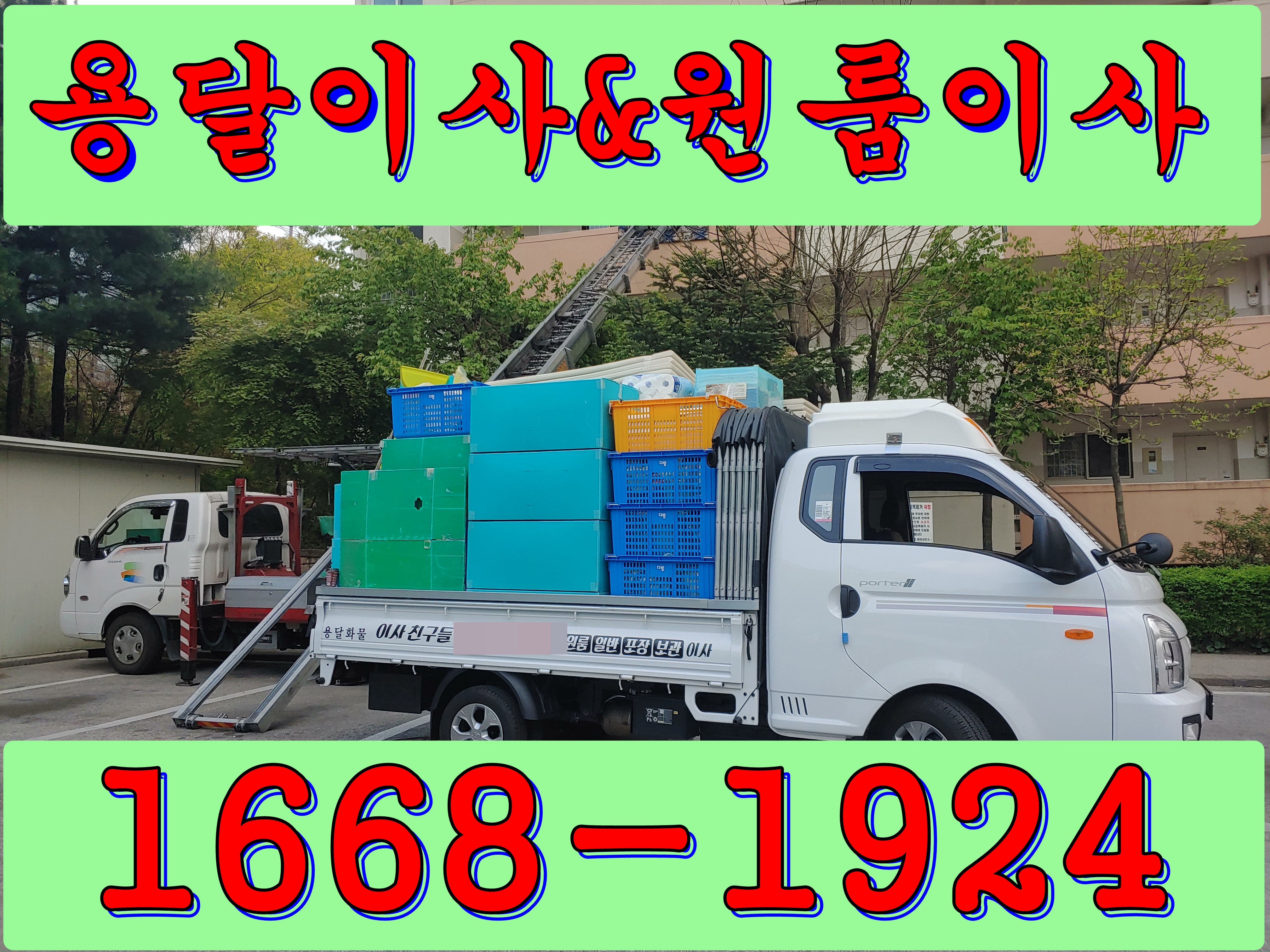 프로필사진