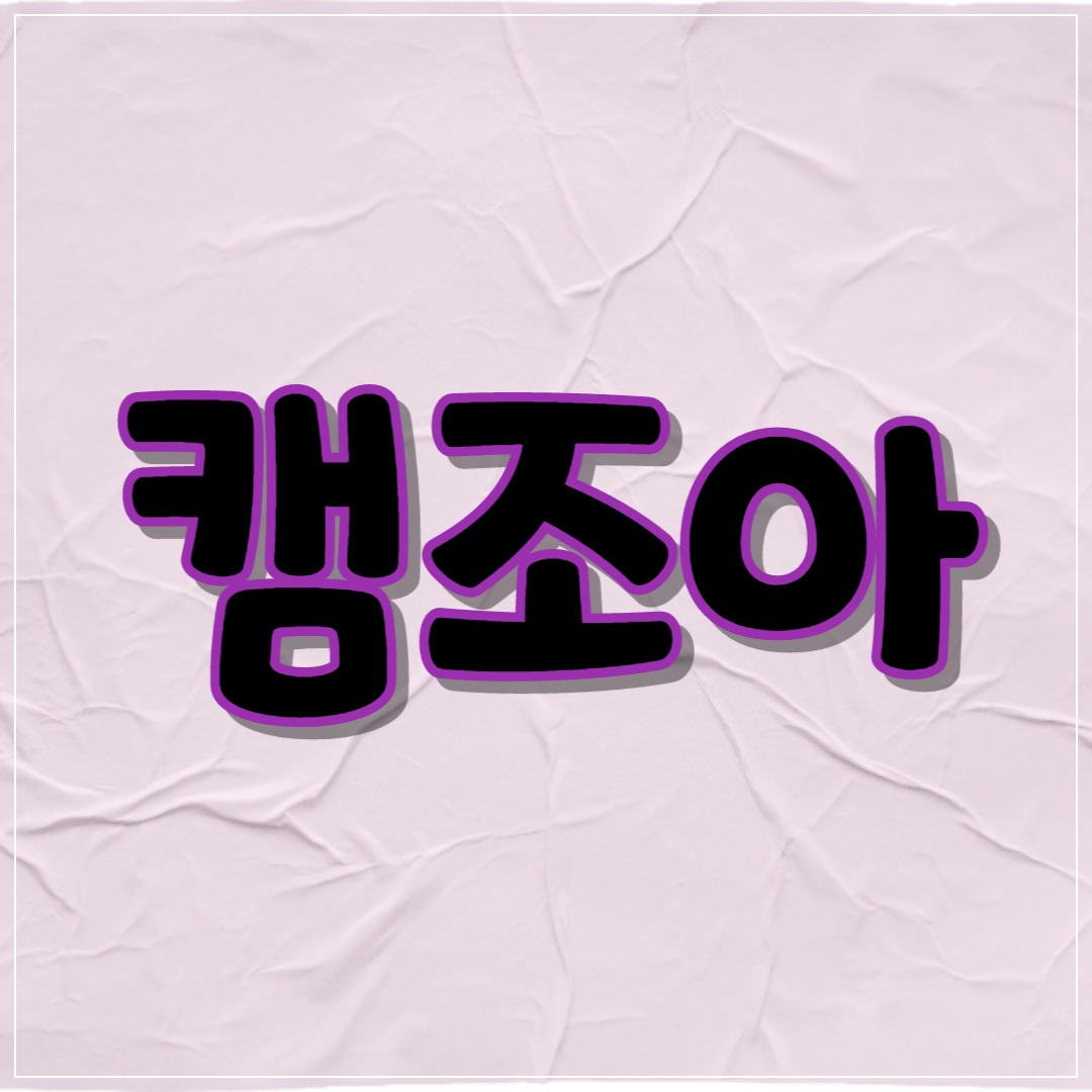 블로그 이미지