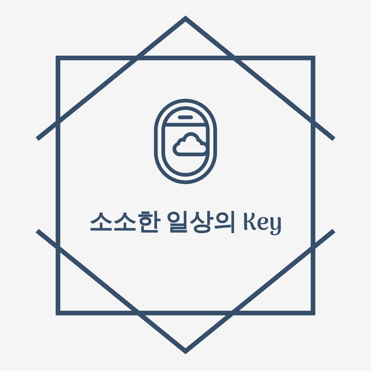 블로그 이미지