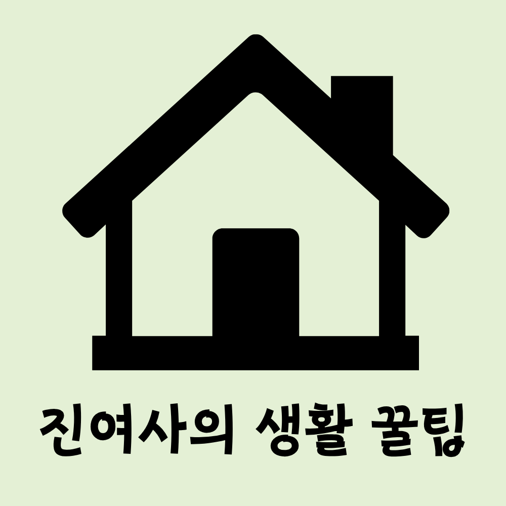 블로그 이미지