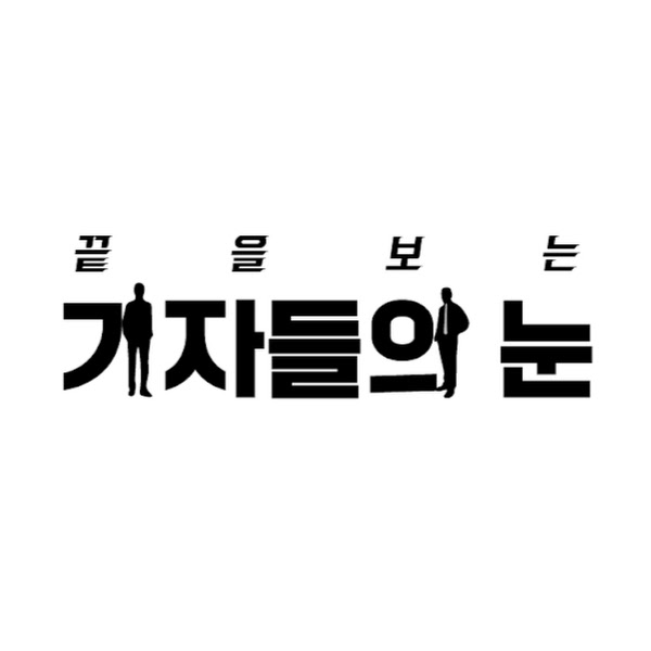프로필사진