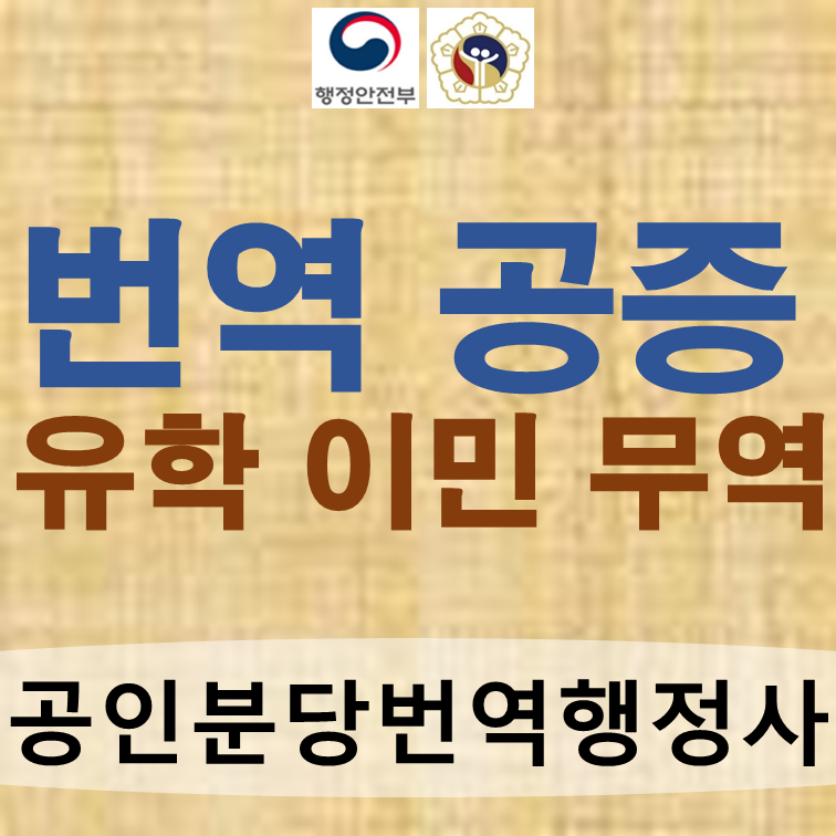 프로필사진