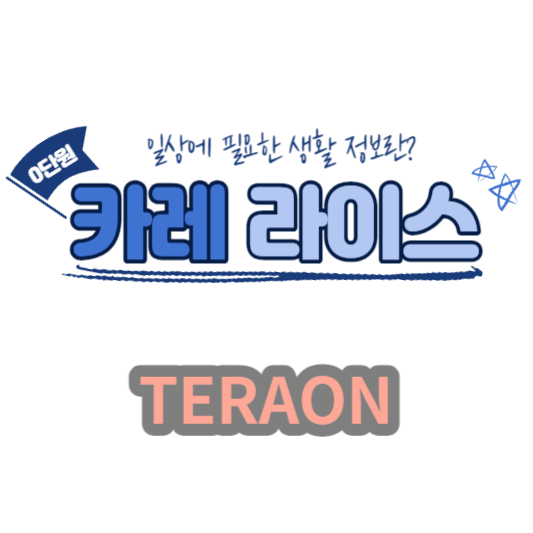 프로필 로고