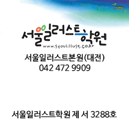 프로필사진