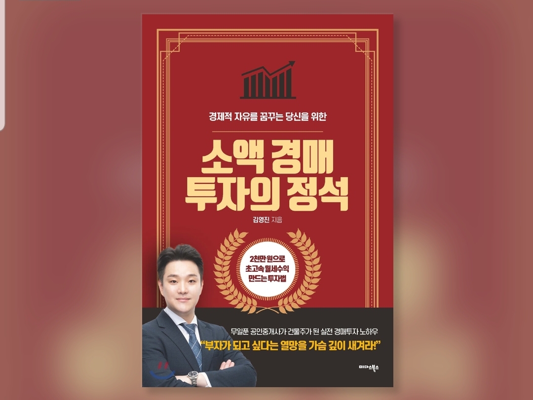 블로그 이미지