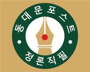 프로필사진