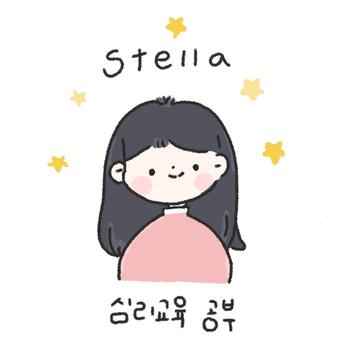 블로그 이미지