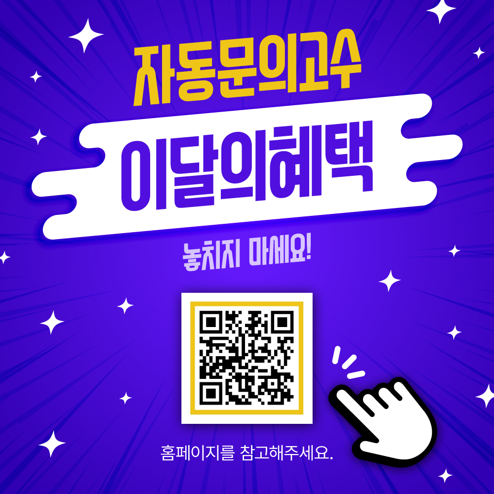 프로필사진