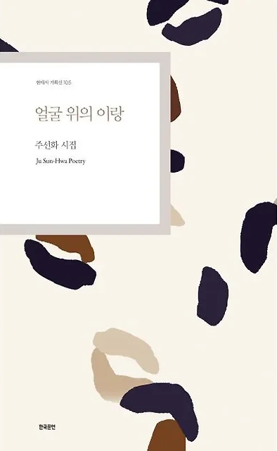 프로필사진