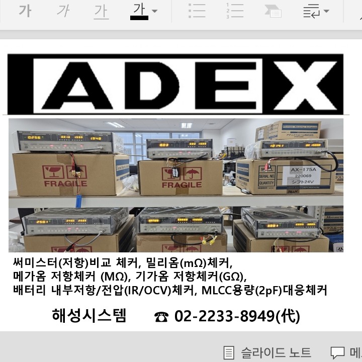 프로필사진