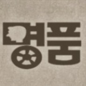 블로그 이미지
