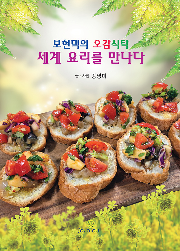 블로그 이미지