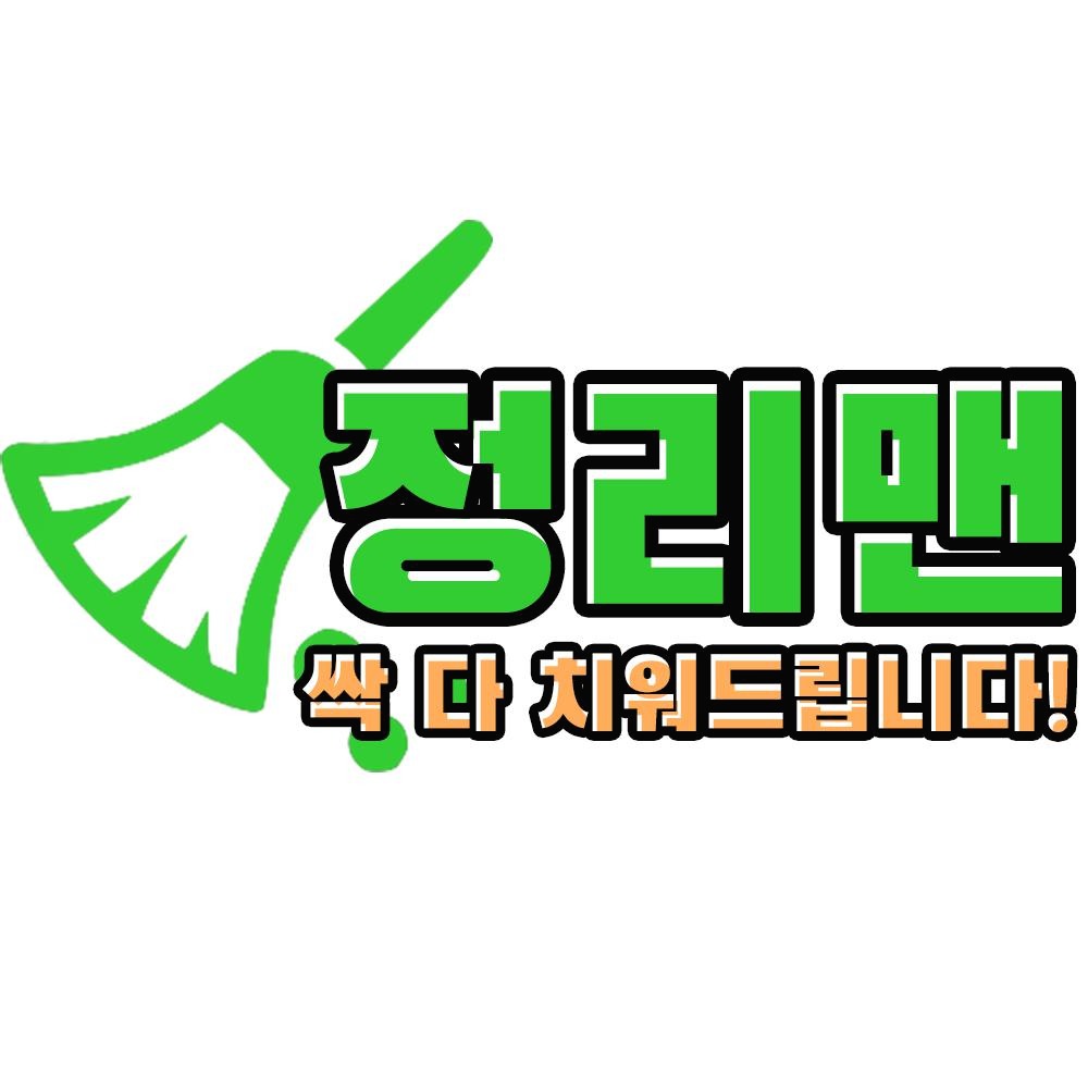프로필사진