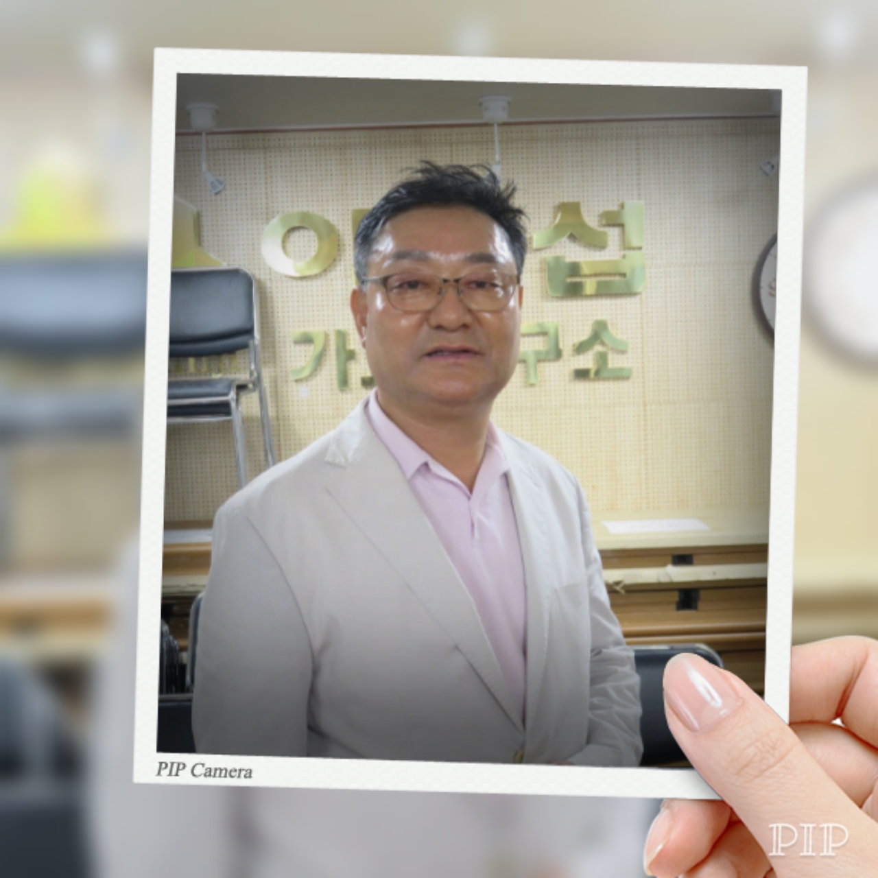 프로필사진