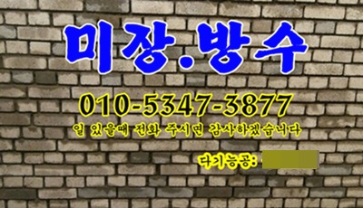 프로필사진