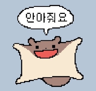 프로필사진