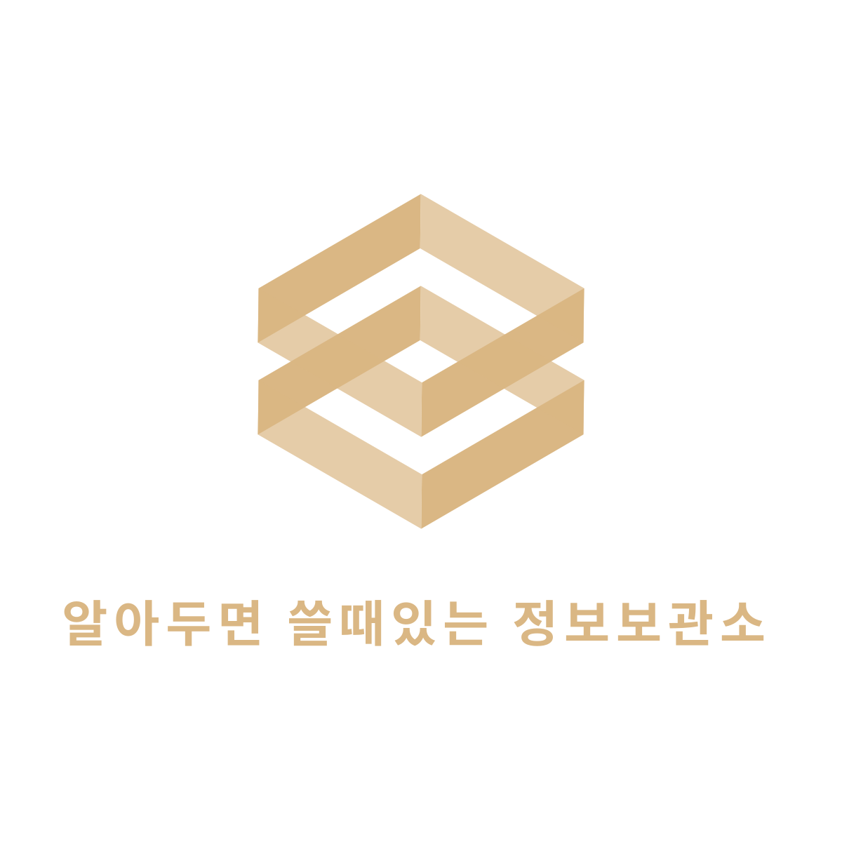 블로그 이미지