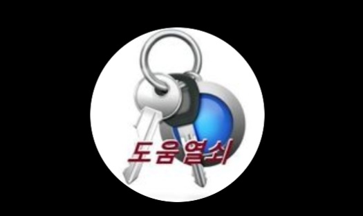 프로필사진
