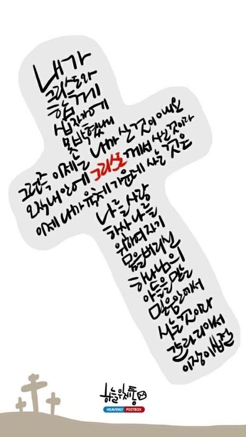 프로필사진