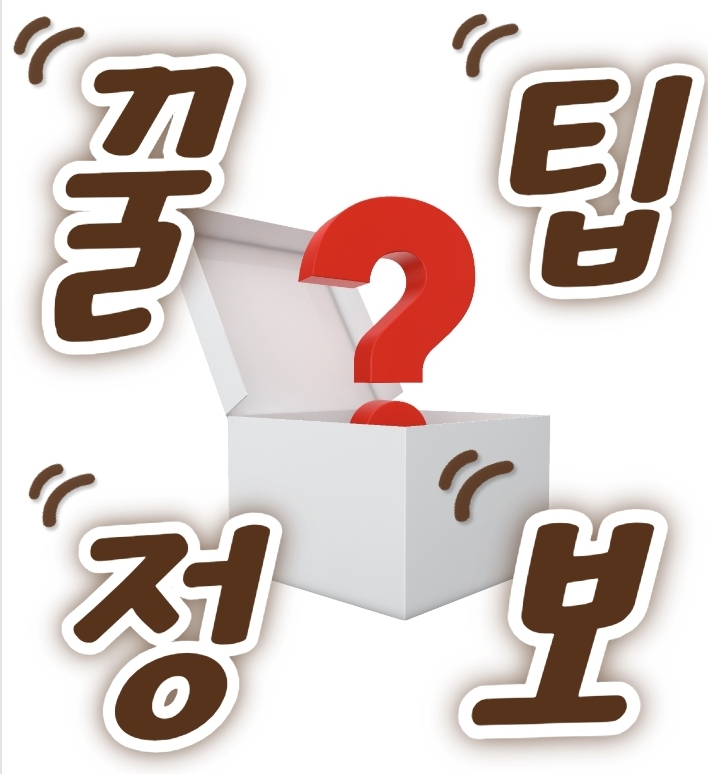 블로그 이미지