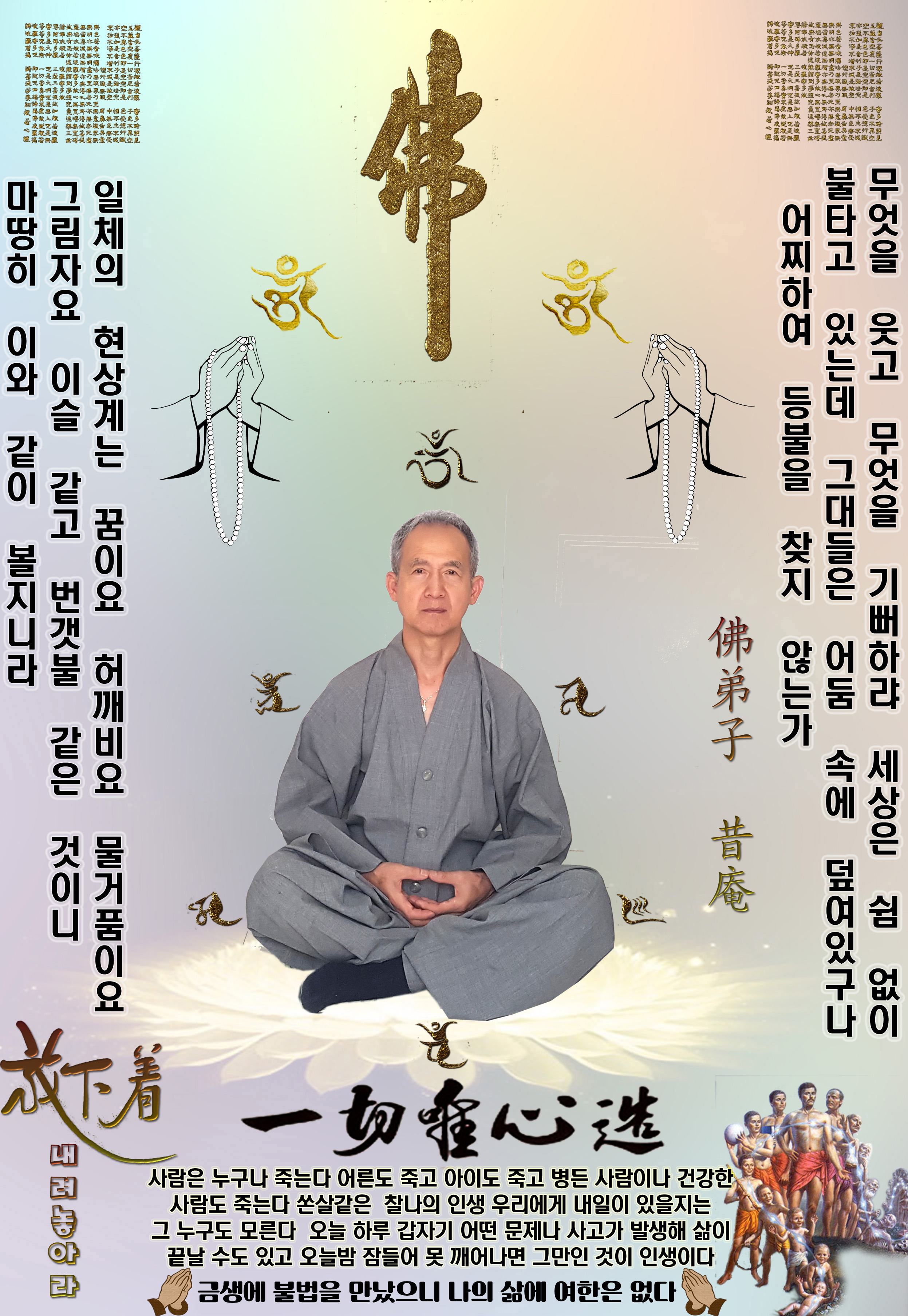프로필사진