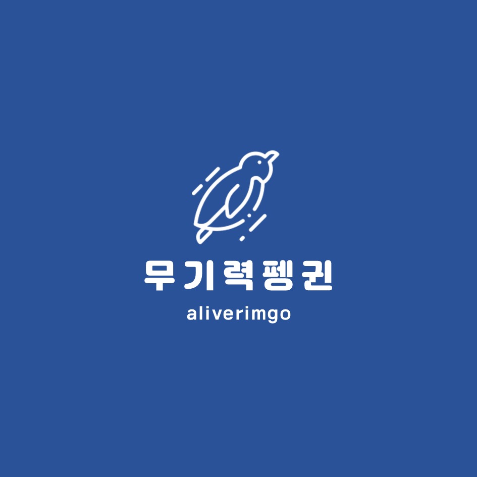 블로그 이미지