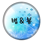 프로필사진