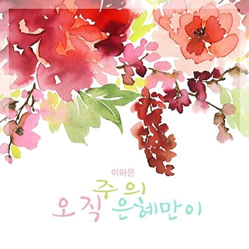 프로필사진