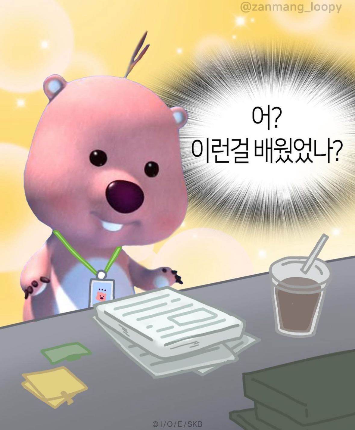 프로필사진