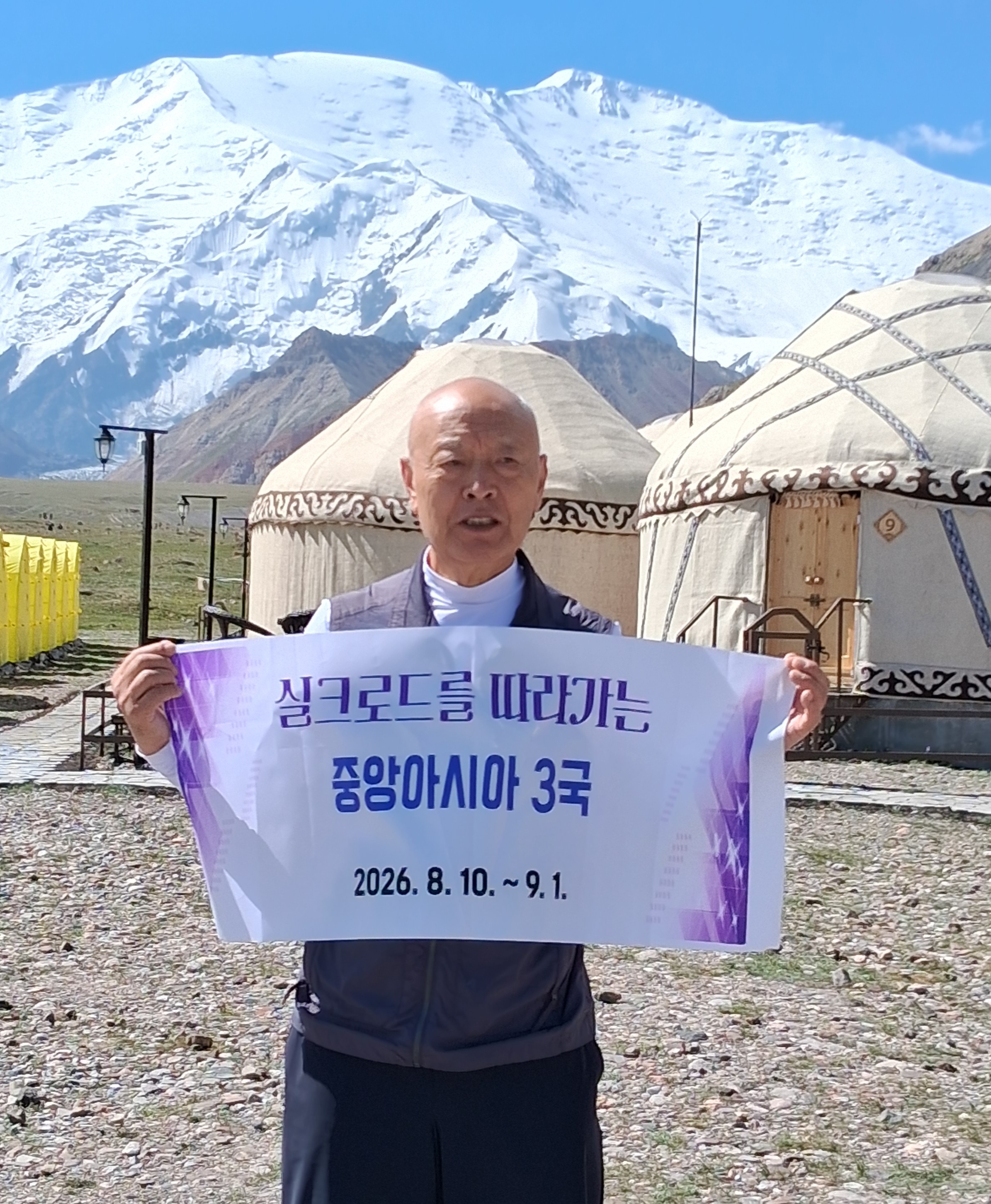 프로필사진
