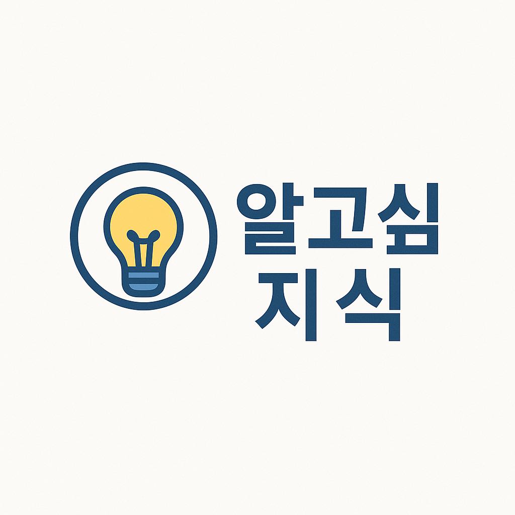 블로그 이미지