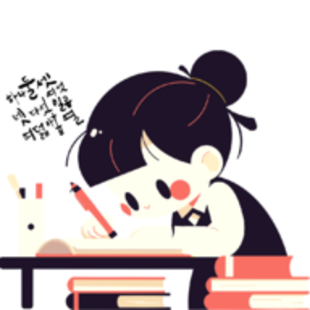 Tistory profile picture for @curiously
