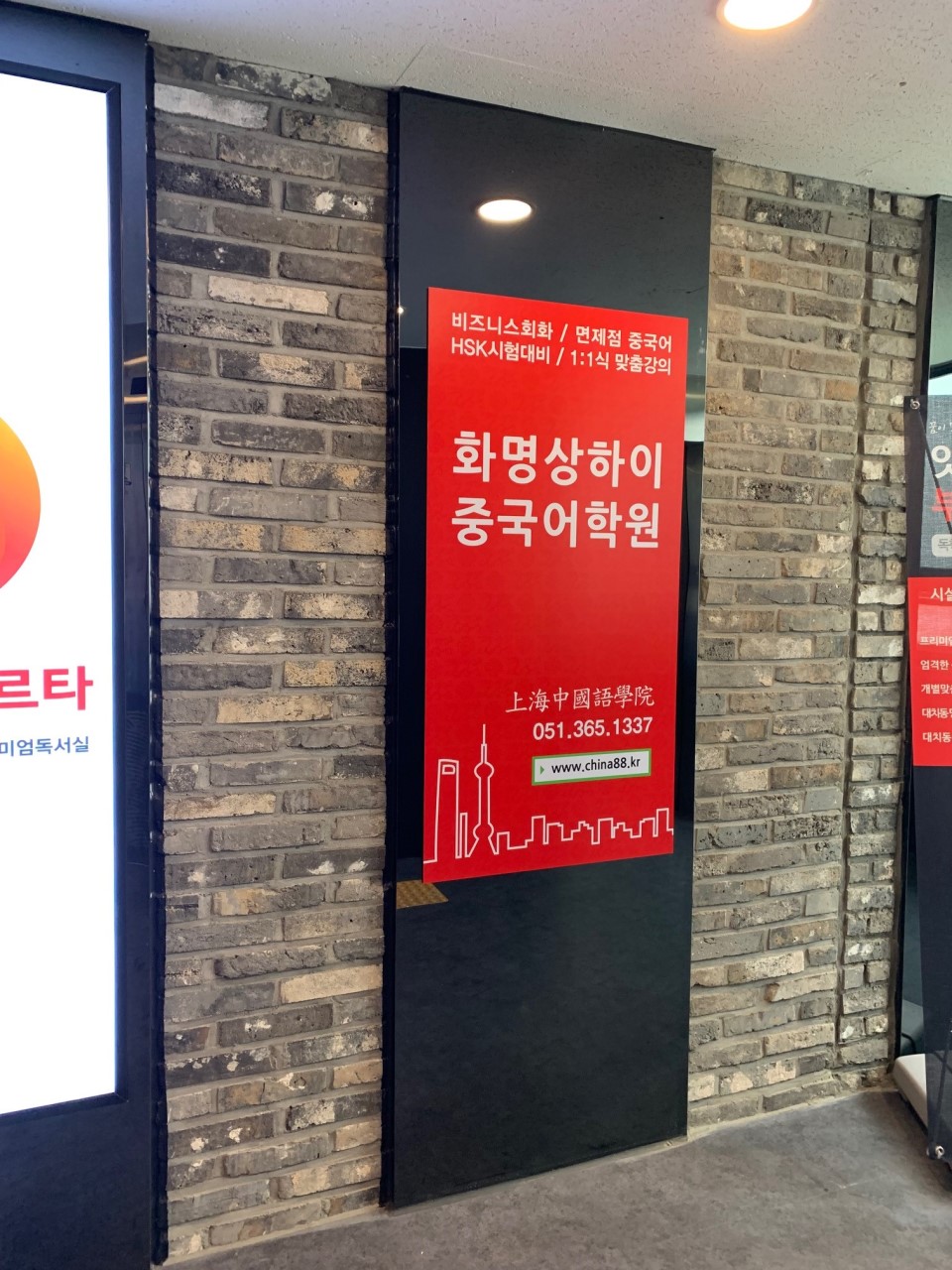 프로필사진