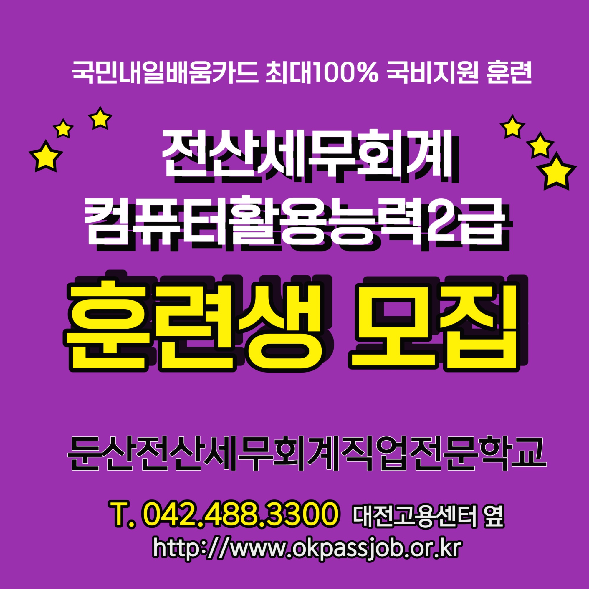 프로필사진