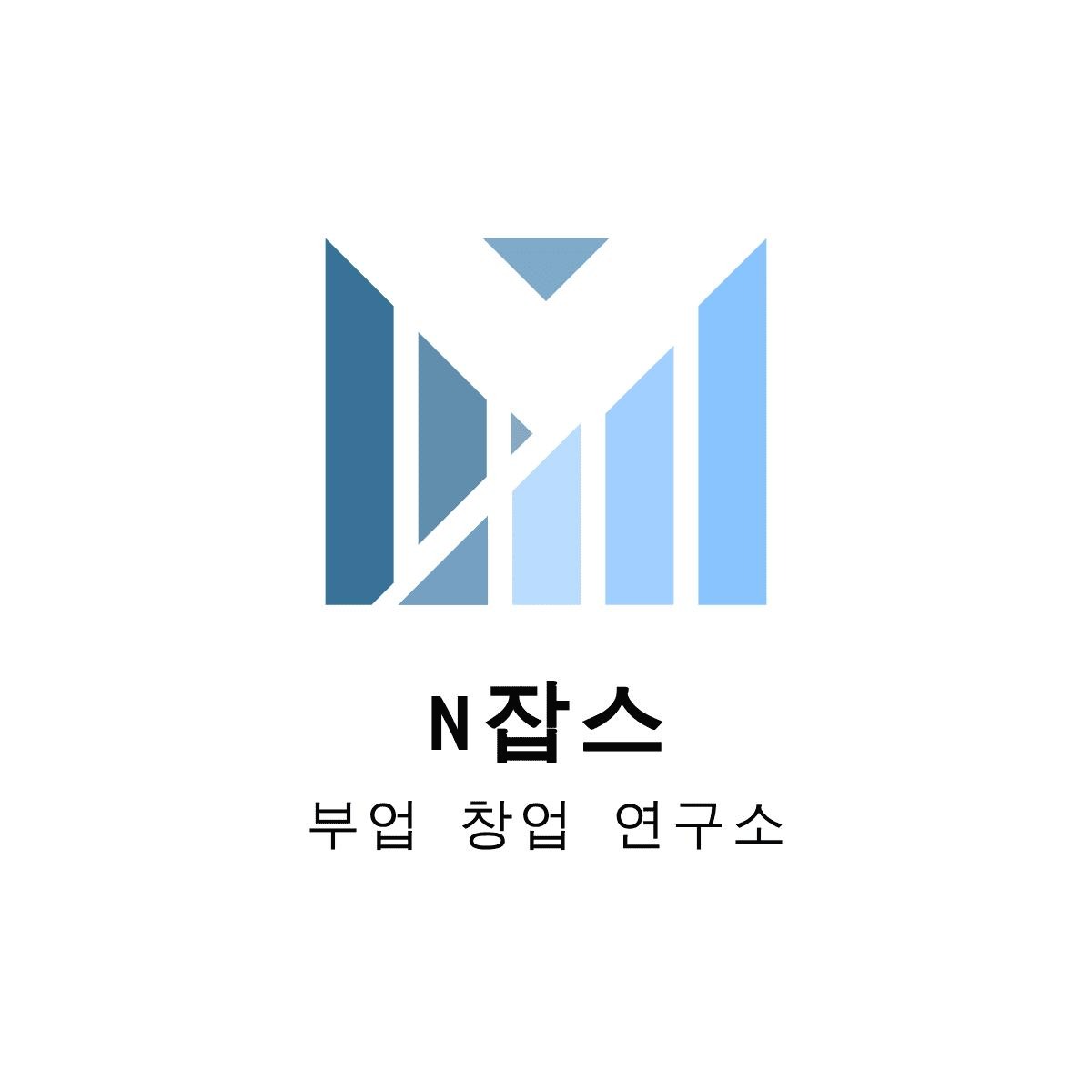 블로그 이미지