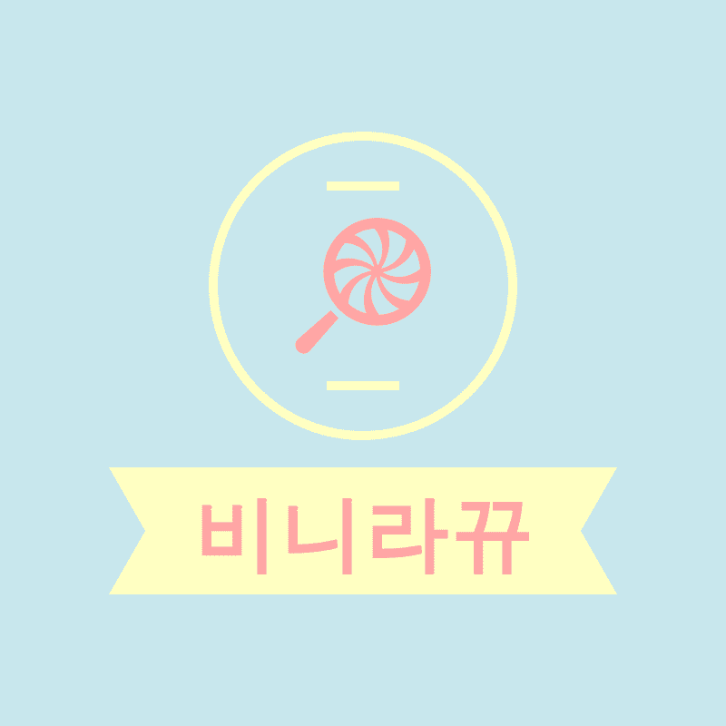블로그 이미지