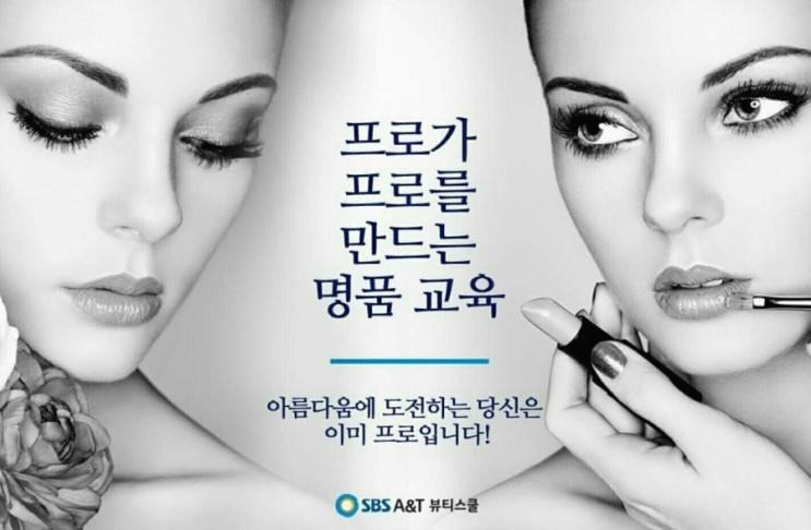 프로필사진