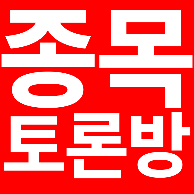 블로그 이미지